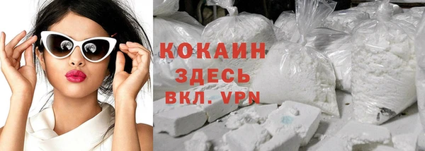 таблы Тайга