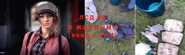 прущая мука Алексеевка