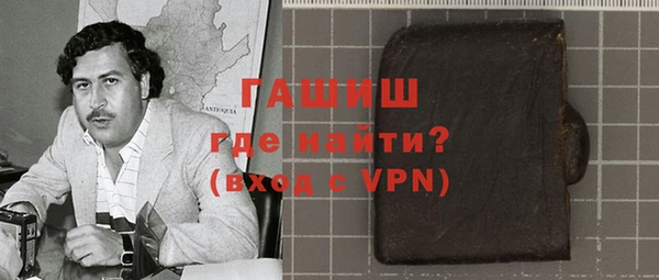 MDMA Premium VHQ Тавда
