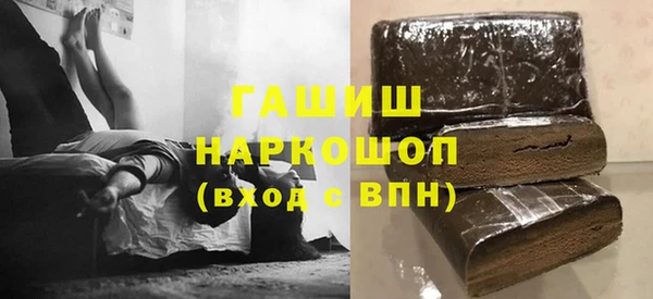 MDMA Premium VHQ Тавда