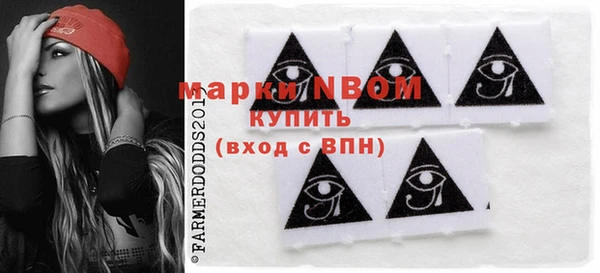 кокс Алзамай