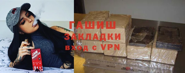 мяу мяу мука Алексин