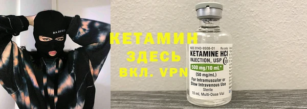 мефедрон мука Абдулино