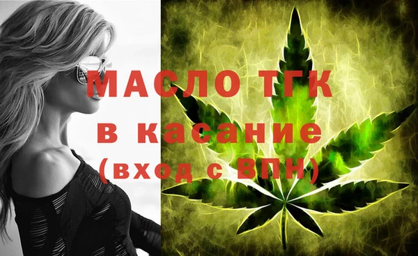 мефедрон мука Абдулино
