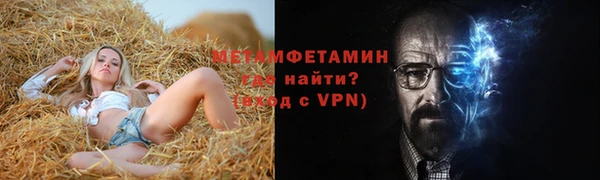 таблы Тайга