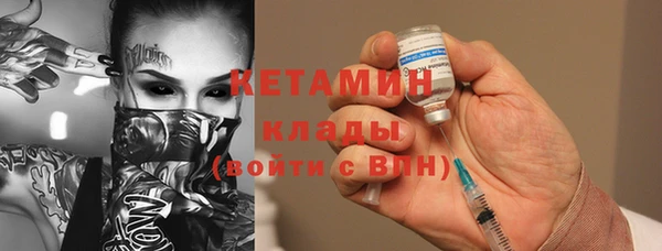 спайс Сясьстрой