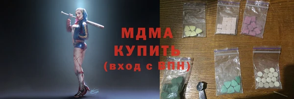 кокс Алзамай