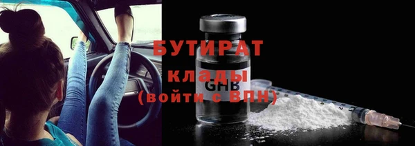спайс Сясьстрой