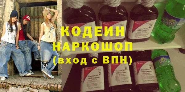 кокс Алзамай