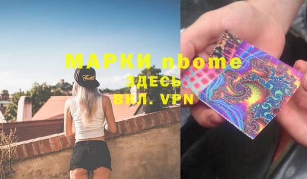 прущая мука Алексеевка