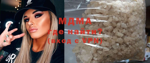 мяу мяу мука Алексин