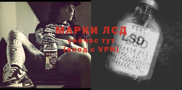 кокс Алзамай