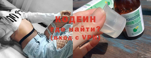 мяу мяу мука Алексин