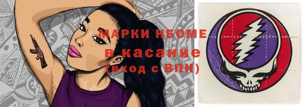 прущая мука Алексеевка