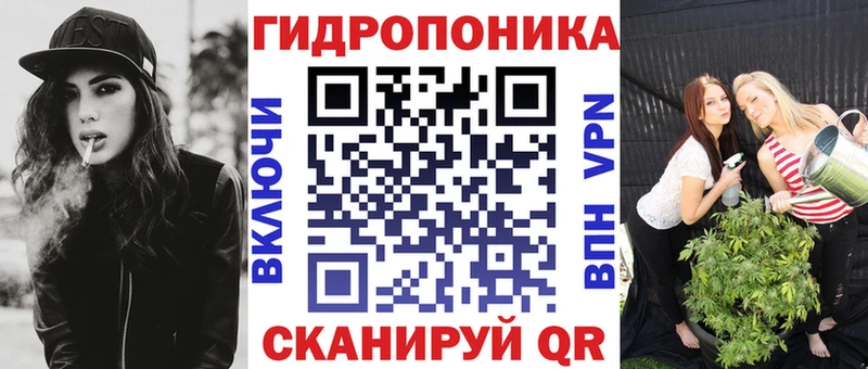 МАРИХУАНА Bruce Banner  продажа наркотиков  Красково 
